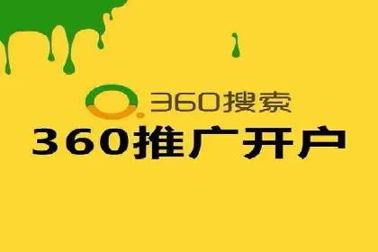 充值高返点实战案例：如何选择最佳时机？