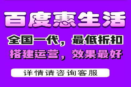成功利用百度竞价赚钱的五大案例
